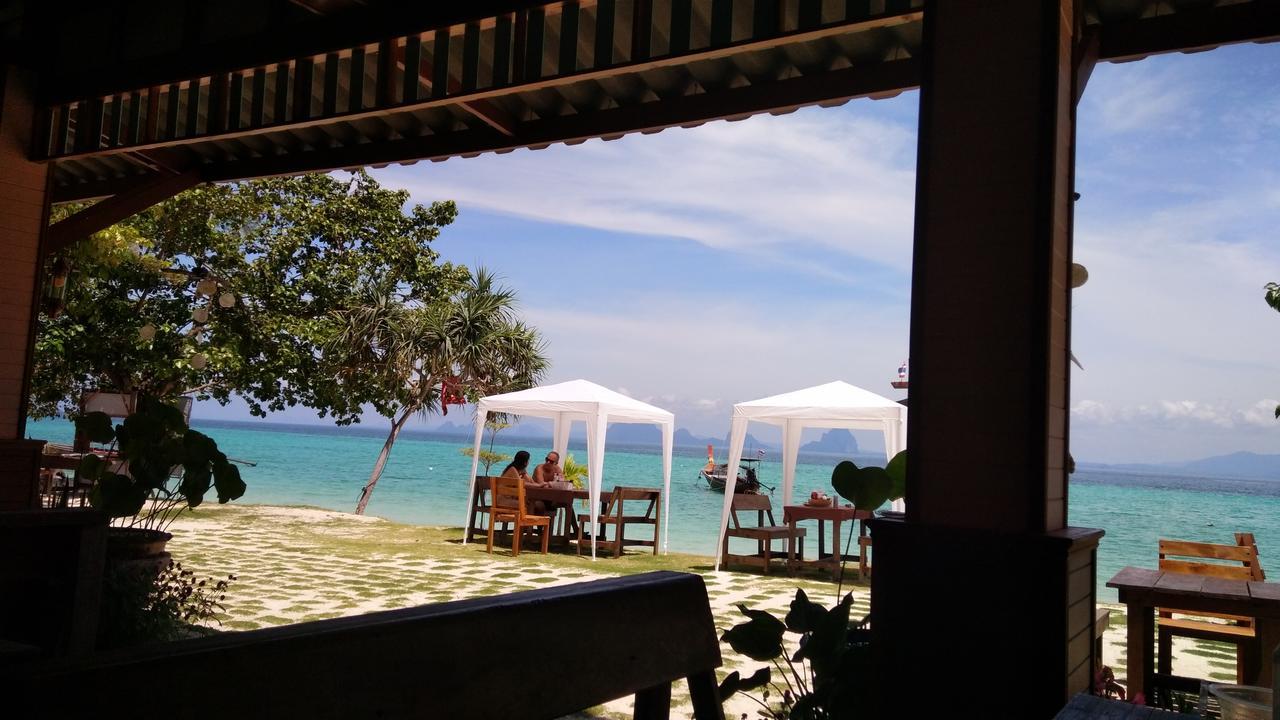 Koh Ngai Kaimuk Thong Resort Εξωτερικό φωτογραφία